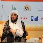 Mohammed bin abdulrahman al arifi